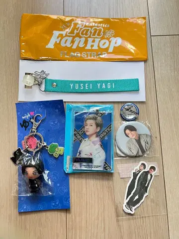 야기 유세이 굿즈 세트