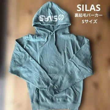 SILAS 속기모 후드티
