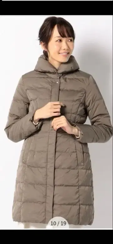[ 새상품급 ] anysis 다운 코트