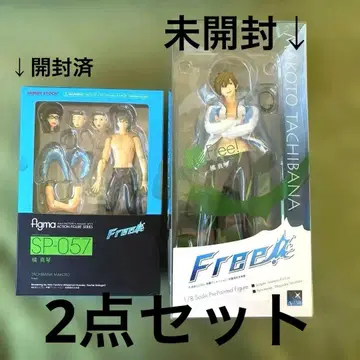 타치바나 마코토 피규어 세트 figma ALTER