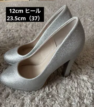 브라이덜 실버 글리터 12cm 하이힐 23.5cm