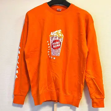 파노라마 파나마 타운 트레이닝복 팝콘 오렌지 XL