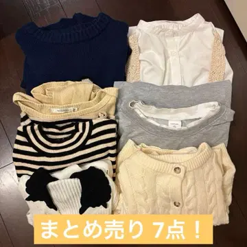 여성용 묶음 판매 긴팔 상의 7점!