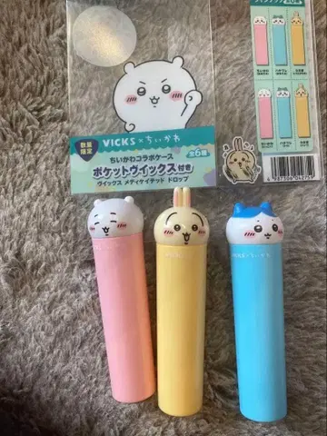 치이카와 VICKS 케이스만 하치와레 토끼 치이카와 3세트