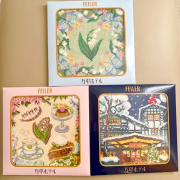 만평 호텔 페이러 손수건 3종 세트 미개봉 새상품