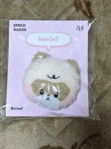 하니니 이모티콘 배지 zeroni ZB1 장하오