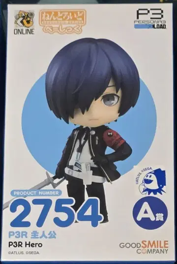 페르소나 3 리로드 주인공 넨도로이드 구스마 복권