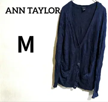 ANN TAYLOR 네이비 가디건 [ M ]