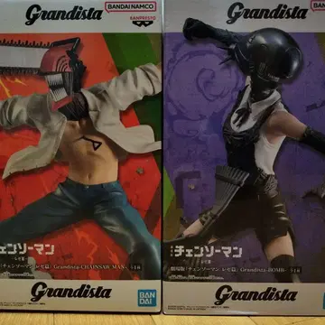 Grandista 체인소 맨 피규어 세트