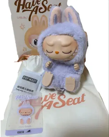 [ HAVE A SEAT ] ZIZI 러브브 하브아시트 지지