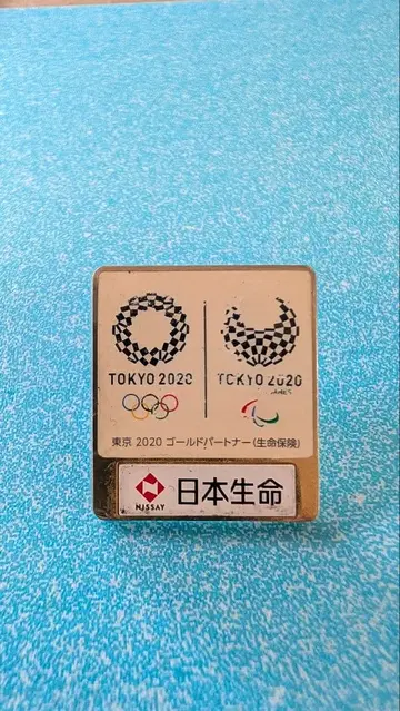 도쿄 2020 올림픽 패럴림픽 핀 배지 일본 생명 중고