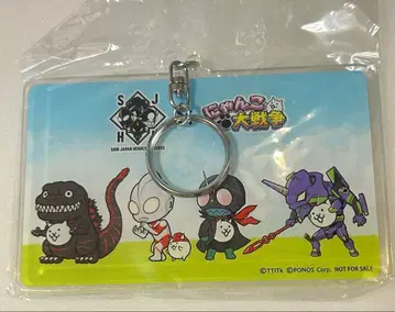 신 재팬 히어로즈 유니버스 냥코 대전쟁 콜라보 특제 키링