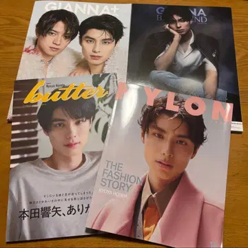 [ 한 번만 읽은 새상품급 ] 혼다 쿄야 특집 잡지 4권 세트