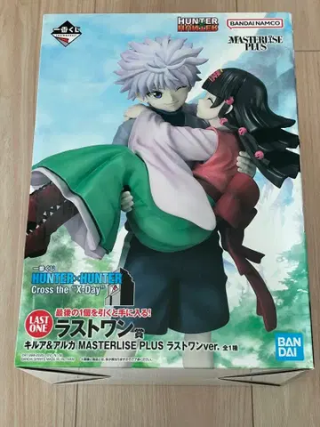 제일복권 HUNTER x HUNTER 키루아&아르카 라스트 원