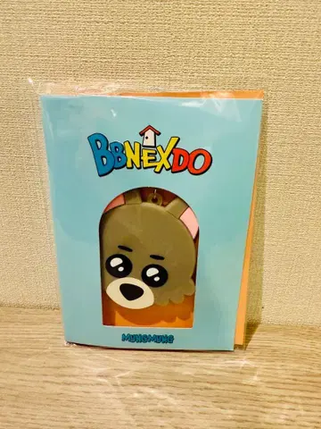 BOYNEXTDOOR 한국 팝업 거울 키링 재희