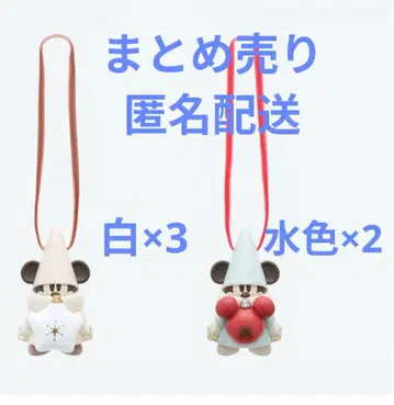 디즈니 캡슐 토이 리루린린 묶음 판매