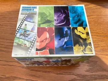 드래곤볼 어드버지 9 풀 컴프