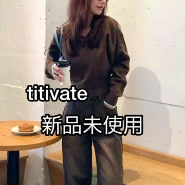 미사용 새상품 titivate V넥 릴렉스드 베이직 니트탑