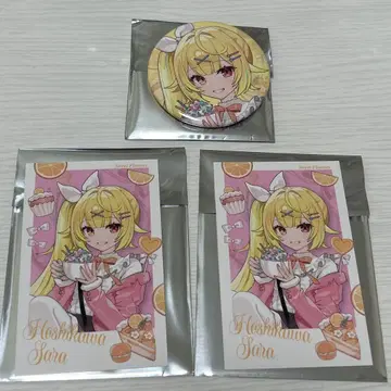 니지산지 호시카와 사라 SweetFloaties