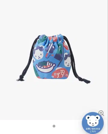 familiar 패밀리아 스모 콜라보 파우치