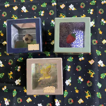 돈이 사라지는 저금통 아트뱅크 3개