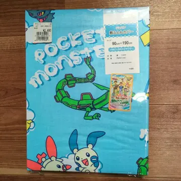 포켓몬스터 이불 커버 90x190cm 면100%