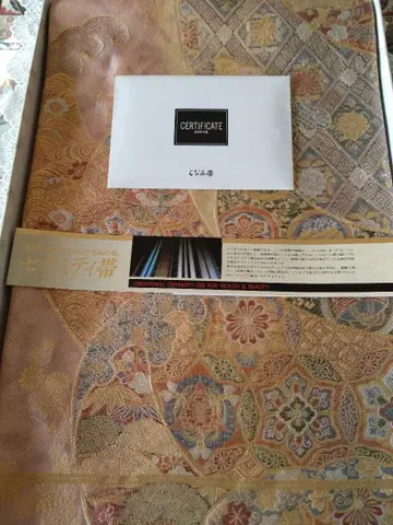 다색 꽃무늬 기하학 패턴 후쿠로 오비 새상품 토나미 오비