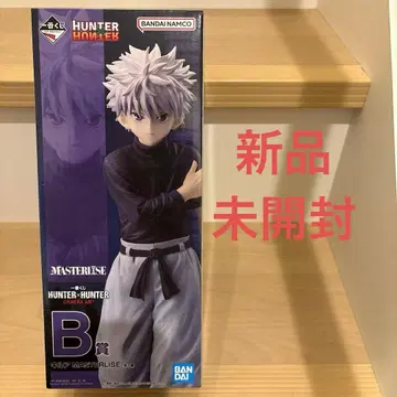 제일복권 HUNTER x HUNTER 키루아 B상