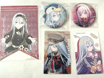 프로세카 요이사키 카나데 그리캔 28C 46B 에피카 묶음 판매