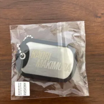 시티헌터 마키무라 카오리 도그태그