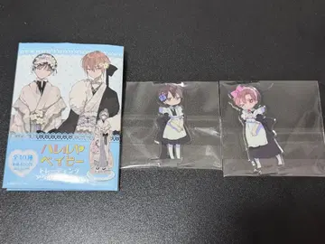 하렐루야 베이비 훼미리마트 한정판 트레이딩 아크릴 스탠드 2