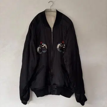 fill the bill 스카잔 2024FW