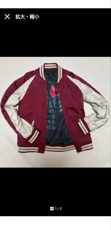 glamb 스카잔 사이즈 4 XL