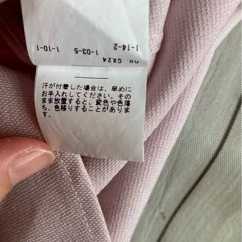 10번째 상품 이미지