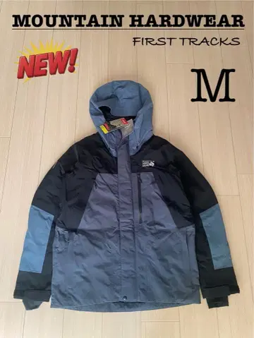 마운틴 하드웨어 퍼스트 트랙스 인슐레이티드 자켓