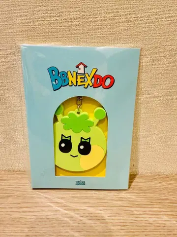 BOYNEXTDOOR 한국 팝업 거울 키링 이한 312