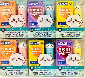 6종 세트 포켓 VICKS 치이카와 (먼작귀)