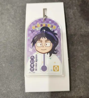 닌타마 로손 아크릴 키링 쿠쿠치 헤이스케