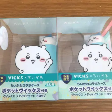 치이카와 콜라보 케이스 포켓브이엑스 포함 하치와레 2종 세트