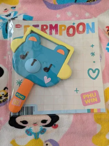 PERMPOON 핸드 미러 pondphuwin gmmtv