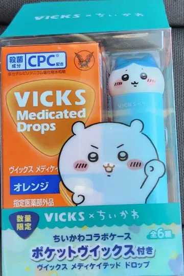 VICKS 메디케이티드 드롭스 치이카와 (먼작귀) 콜라보 하치와레