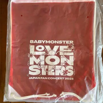 BABYMONSTER 팬콘 SS석 혜택 냅색