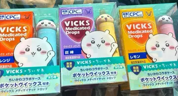 치이카와 VICKS 메디케이티드 드롭스 3개 세트