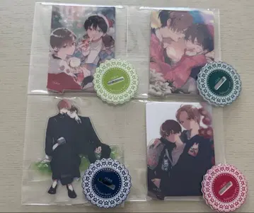 하렐루야 베이비 아크릴 스탠드