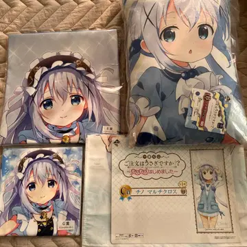 주문은 토끼입니까 주문토끼 치노 굿즈 은퇴품 묶음 판매