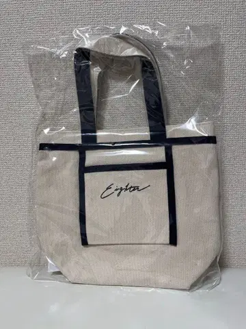 식스 백? 원 백이잖아!