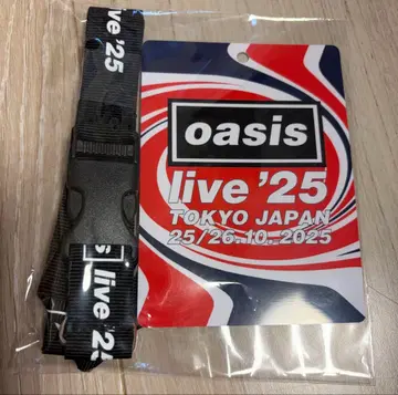 Oasis VIP 혜택 LAMINATE & LANYARD 패스 스트랩