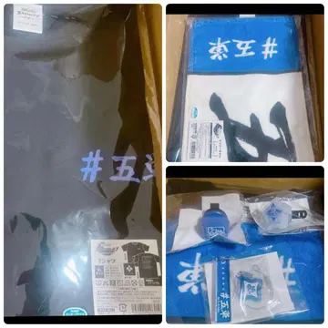 뮤지컬 [ 닌타마 란타로 ] 닌뮤 5학년 단독 라이브 오단