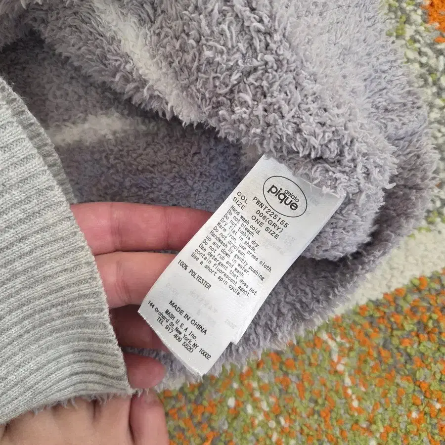 6번째 상품 이미지