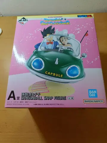 드래곤볼 스냅 컬렉션2 A상 1번 복권